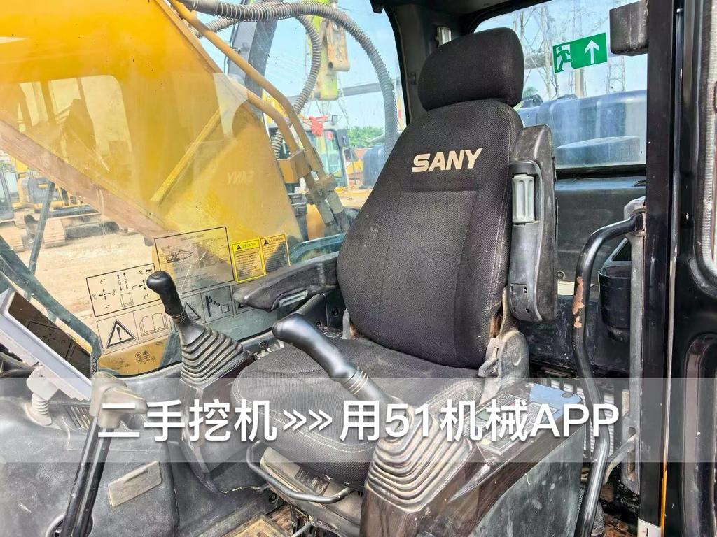 51机械